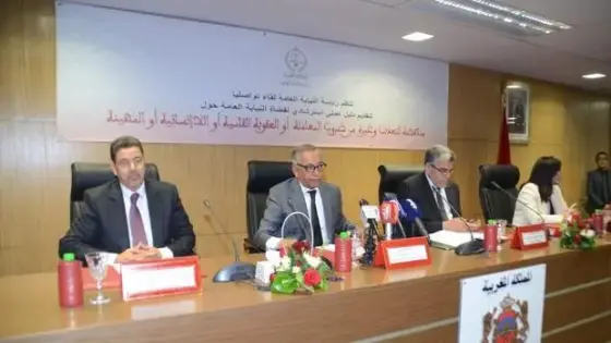النيابة العامة تصدر دليلا لمكافحة التعذيب وعبد النباوي؛هو عمل وحشي بعيد عن الإنسانية