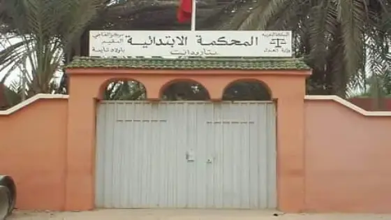 مشروع المطرح الجماعي بأولاد تايمة يقود رئيس جمعية فلاحية بجماعة الكدية البيضاء إلى القضاء!..
