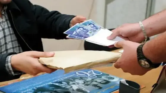 جديد قضية توقيف قاض بمحكمة أكادير