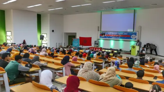 بالفيديو تتويج ” متفوقي ” إعدادية الأمان في حفل بهيج بأزرو
