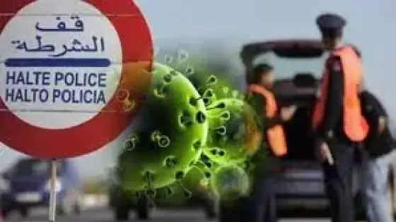 إجراءات أمنية صارمة بعد تسجيل أول حالة إصابة بفيروس كورونا بأولاد تايمة