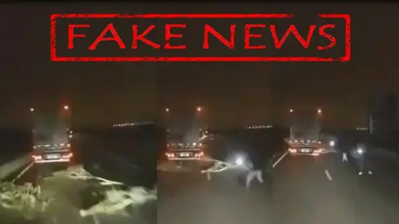 المديرية العامة للأمن الوطني تعري حقيقة فيديو “قطاع الطرق ” بالطريق السيار الدارالبيضاء اكادير