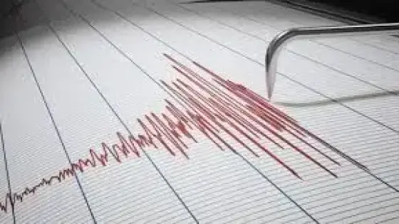 تسجيل هزة أرضية بقوة 2.9 درجات بإقليم العرائش
