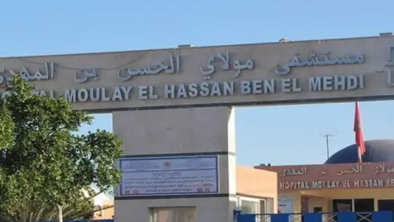 نقابة التعليم العالي بالعيون تستنكر “سياسة المماطلة” بالمستشفى الجهوي وتطالب بفتح حوار جاد