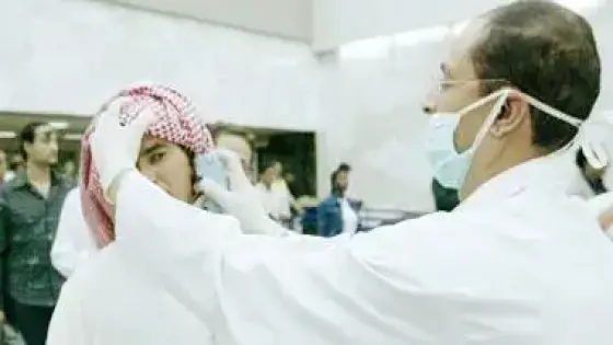 كورونا : بالصخيرات ، الدرك يطوق فندقا فخما يضم سعوديين أحدهم مشتبه في اصابته بالفيروس