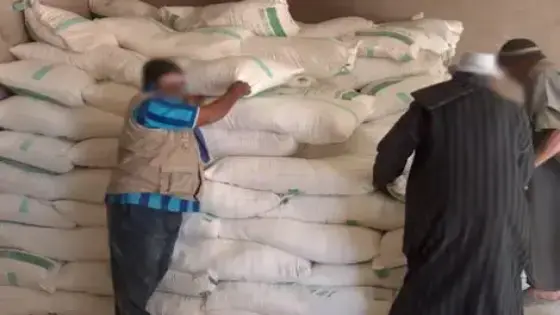 استياء بعد حجز الدقيق المدعم بأيت ميلك