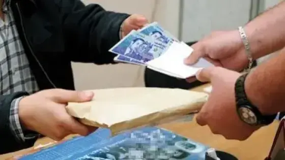 اعتقال موظف كبير بالمحافظة العقارية بتيزنيت يبتز المواطنين بمبالغ مالية مهمة لتسهيل بعض الإجراءات الإدارية