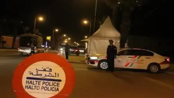 سد قضائي يطيح بشخصين مروجي الحشيش في بيوكرى