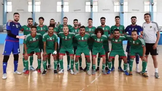 تجمع إعدادي للمنتخب المغربي لكرة القدم داخل القاعة استعدادا لنهائيات كأس إفريقيا