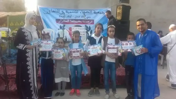 حي أولاد فحل أولاد تايمة يحتفي بتلاميذه المتفوقين