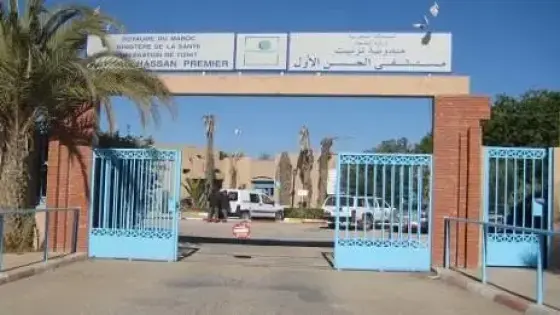 تحاليل تؤكد سلامة سائحة فرنسية من ” كورونا ” بتزنيت