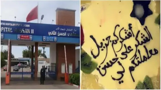 أم تحتفي بطاقم طبي بعد نجاح عملية جراحية لابنتها في أكادير
