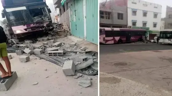 حادثة سير مروعة لحافلة نقل العاملات بأكادير