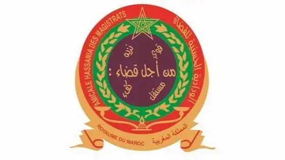 الودادية الحسنية للقضاة تتبرأ من “شائعات تمس بمصداقية كوادرها ” وتصدر بلاغا
