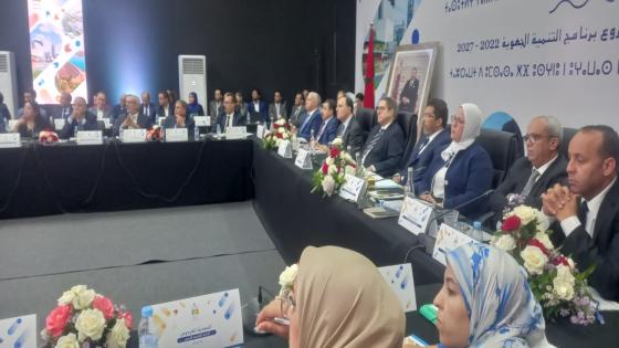 كريم أشنكلي يفتتح أشغال الدورة العادية لمجلس جهة سوس ماسة