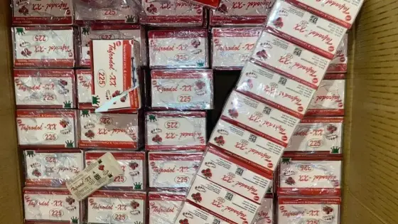 إجهاض محاولة تهريب 490 قرص مؤثر عقلي بالميناء