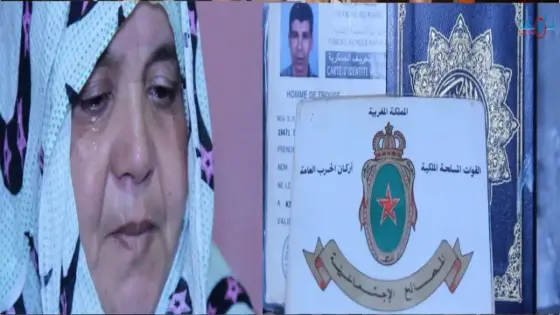 فيديو : حالة إنسانية غاب زوجها وتعرضت للنصب والاحتيال في انزكان