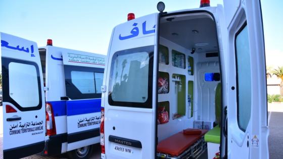 جماعات ترابية بإقليم تزنيت تتسلم سيارات إسعاف مجهزة