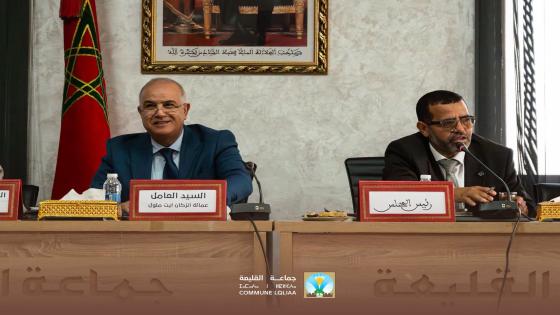 ​في أول زيارة رسمية.. عامل إنزكان أيت ملول يشيد بدينامية مجلس القليعة ويعد بدعم مشاريع البنية التحتية