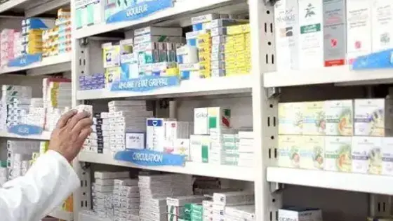 خبر سار للمغاربة:تخفيضات جديدة على أسعار الأدوية