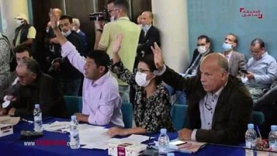 فريق تحالف فيدرالية اليسار بالمجلس الجماعي لأگادير