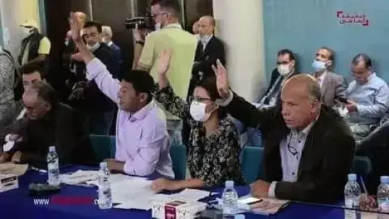 فريق تحالف فيدرالية اليسار بالمجلس الجماعي لأگادير