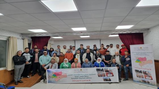 القليعة.. المنتدى الإقليمي لمؤسسات الشباب يدعو لـ “الاستقلال الإداري” وتجويد العرض التربوي والثقافي بتجهيز دور الشباب