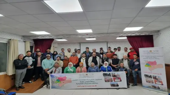 القليعة.. المنتدى الإقليمي لمؤسسات الشباب يدعو لـ “الاستقلال الإداري” وتجويد العرض التربوي والثقافي بتجهيز دور الشباب