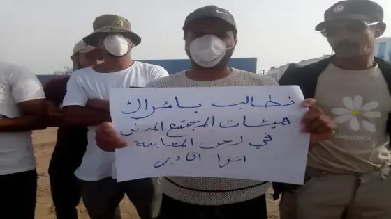 معامل تنفث غازات سامة بأكادير والوالي حجي لا يفعل الاتفاقيات