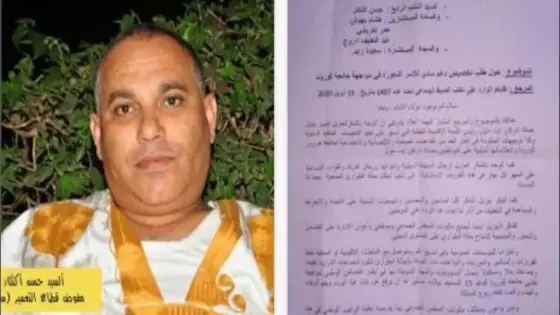 في عز ” كورونا ” نائب رئيس جماعة يتساءل تمسية إلى أين ؟