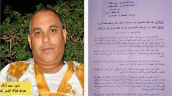 في عز ” كورونا ” نائب رئيس جماعة يتساءل تمسية إلى أين ؟