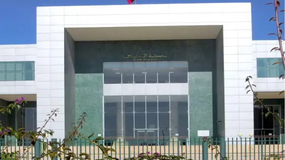 أكادير : النيابة العامة تتفاعل مع تسجيل صوتي لشخص يدعي الوساطة لدى المحاكم وتصدر بلاغا الرأي العام