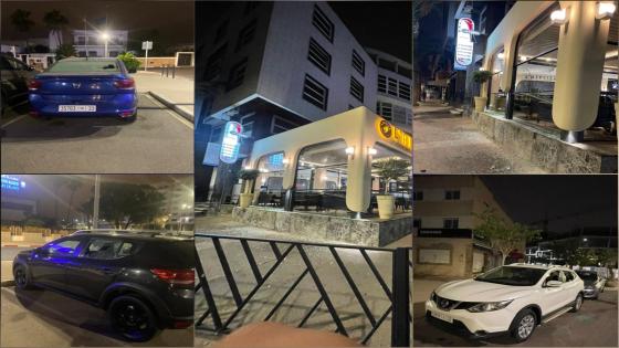 اعتقال 147 شخصا بعد أحداث عنف وتخريب بمدينة إنزكان