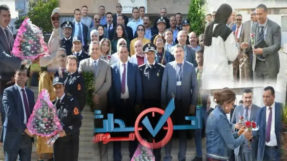 منطقة أمن إنزكان تحتفي بالشرطيات في عيد المرأة