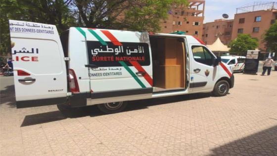 حملة إقليمية لتجديد البطاقة الوطنية بآشتوكة آيت باها