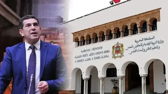 وزارة ” أمزازي ” تباشر تفتيش عدد من المعاهد والكليات