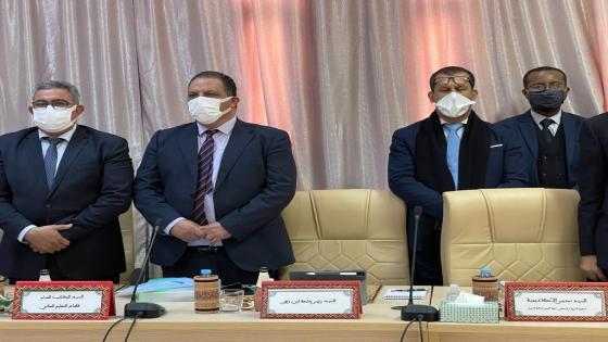 السمارة.. عقد اللقاء التنسيقي الجهوي حول تنزيل مقتضيات القانون الإطار 51.17