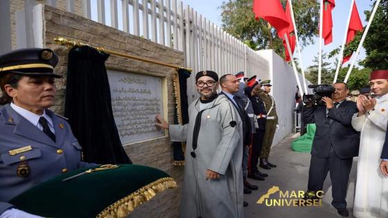 “الملك” يدشن مركز إعادة التأهيل النفسي والاجتماعي بالمستشفى الجامعي ابن رشد بالبيضاء