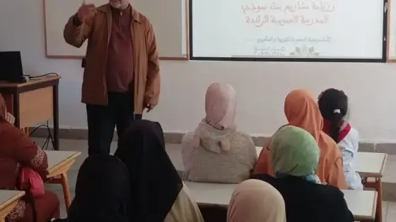 هيستيريا التكوينات في التعليم: هدر ميزانيات وفوضى تربوية تهدد الرائدة المغربية