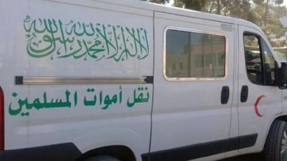 عاجل : العثور على رجل داخل منزله جتة هامدة بأيت ملول.