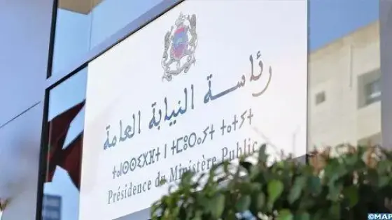 النيابة العامة تحقق في رشاوي عدد من المستشارين