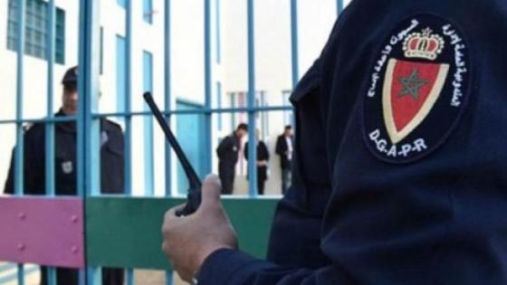 نظام التخفيض التلقائي للعقوبة يفرج عن آلاف السجناء ويعزز إصلاح العدالة بالمغرب