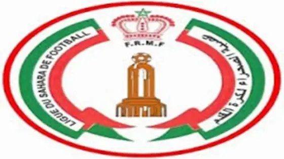 هجرة فرق سوسية نحو عصبة الصحراء