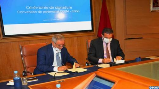 الاتحاد العام لمقاولات المغرب والصندوق الوطني للضمان الاجتماعي ينشئان خدمة وساطة جديدة