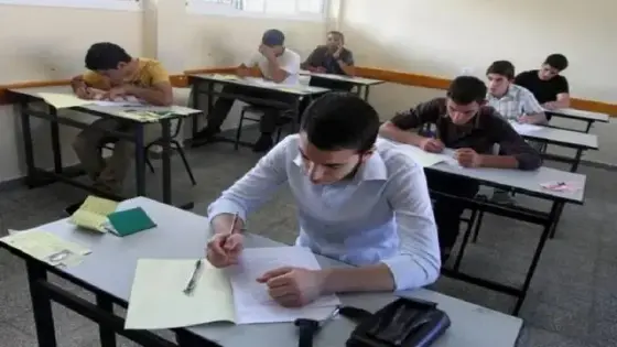 وزارة التربية الوطنية تصدر بـــلاغا إخبـــاريا يهم الحاصلين على شهادة الباكالوريا
