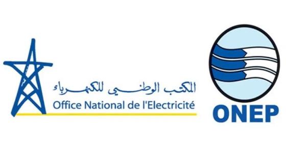 إنتماء ل” تنظيم ” يعفي مدير الكهرباء من مهامه بآشتوكة