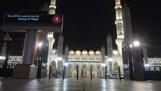المسجد النبوي يعيد فتح أبوابه للمصلين بعد إغلاق دام أكثر من شهرين