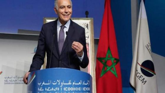 مزوار يغادر اتحاد الباطرونا بعد بلاغ الخارجية”الغاضب”