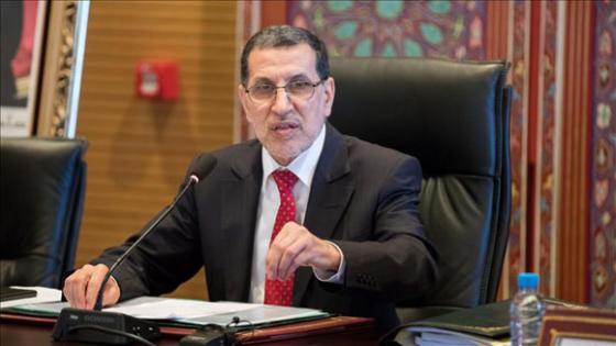 الحكومة تقرر اعفاء مليون و200 ألف مغربي مما تبقى من ديون الابناك