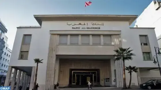 بنك المغرب يتوقع أن يحقق الاقتصاد الوطني نموا بنسبة 5,3 في المائة سنة 2021